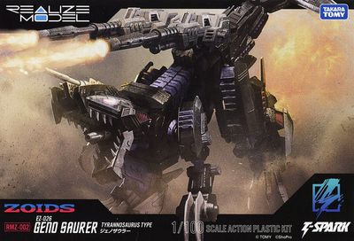 Zoids Realize Model RMZ-002 Geno Saurer 1/100 Scale Model Kit Zoids Realize Model RMZ-002 Geno Saurer 1/100 Scale Model Kit