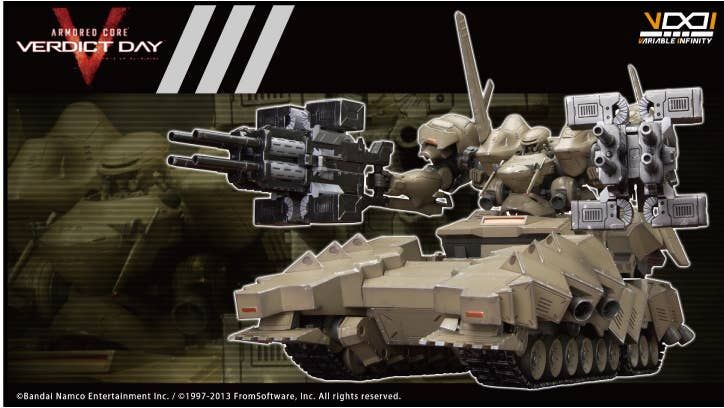 Armored Core: Verdict Day Variable Infinity MATSUKAZE mdl.2 for Base Defense Model Kit