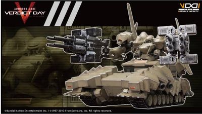 Armored Core: Verdict Day Variable Infinity MATSUKAZE mdl.2 for Base Defense Model Kit Armored Core: Verdict Day Variable Infinity MATSUKAZE mdl.2 for Base Defense Model Kit