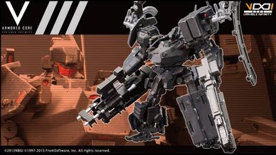 Armored Core V Variable Infinity UCR-10/L Agni 1/72 Scale Model Kit Armored Core V Variable Infinity UCR-10/L Agni 1/72 Scale Model Kit