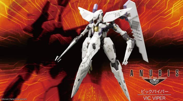 Anubis: Zone of the Enders Vic Viper Model Kit
