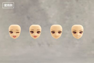 Sousai Shoujo Teien Customized Face & Decal (Vol. 1) 1/10 Scale Accessory Set