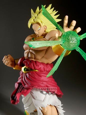 Dragon Ball Z: Broly - Second Coming GxMateria Broly Figure Dragon Ball Z: Broly - Second Coming GxMateria Broly Figure