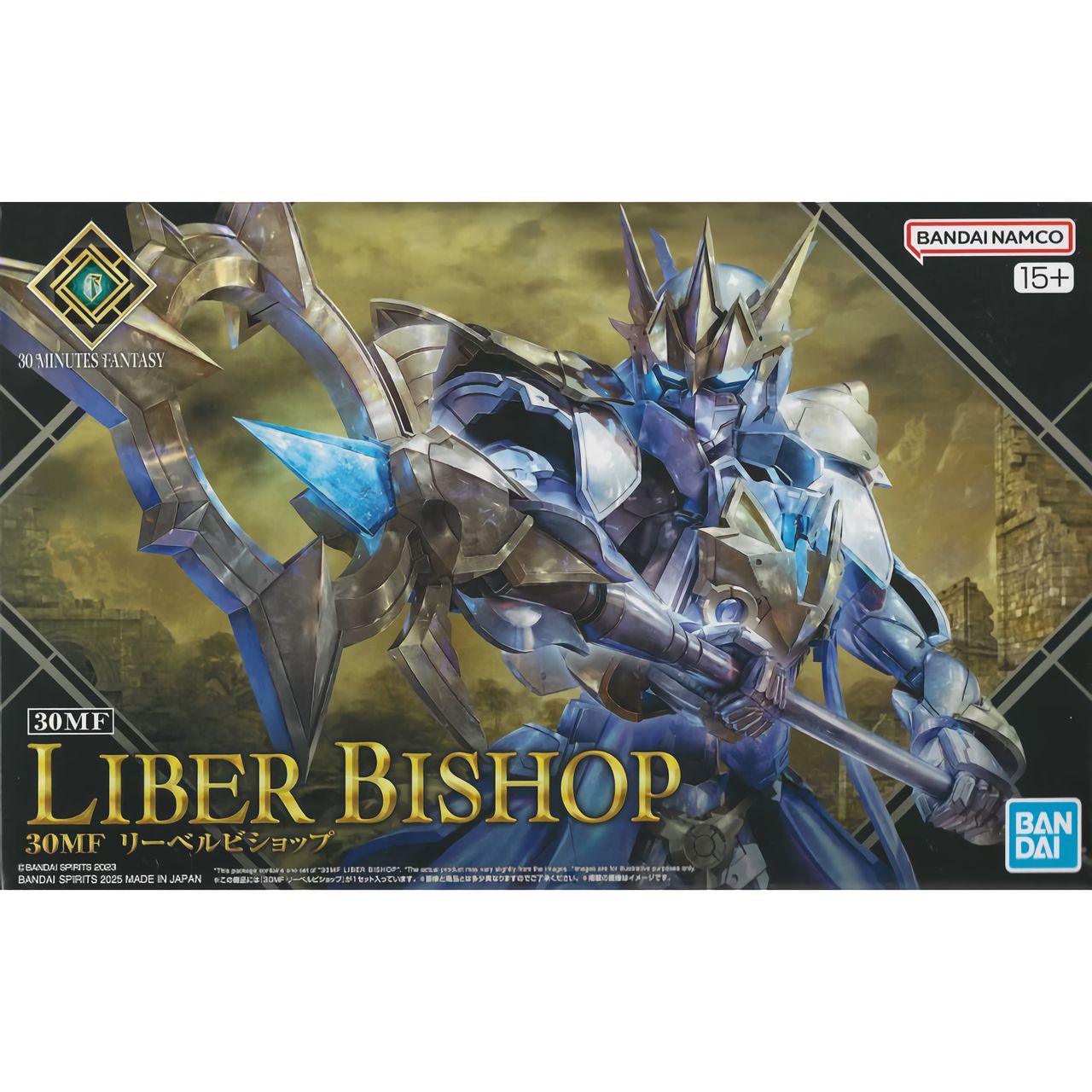 30 Minutes Fantasy Liber Bishop Model Kit