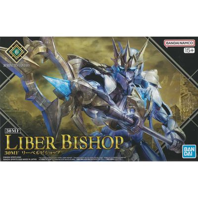 30 Minutes Fantasy Liber Bishop Model Kit 30 Minutes Fantasy Liber Bishop Model Kit