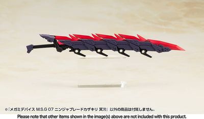 1/1 Megami Device M.S.G 07 Ninja Blade Kazakiri Dark Blade