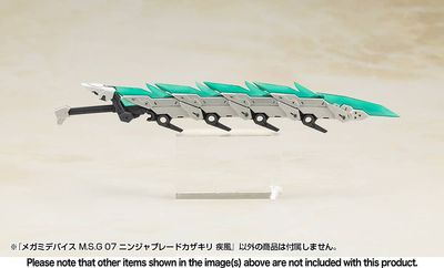 1/1 Megami Device M.S.G 07 Ninja Blade Kazakiri Gale