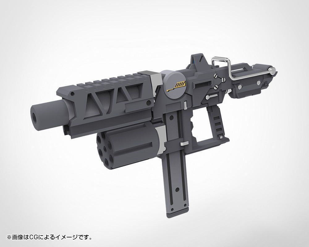 M.S.G. Modeling Support Goods Weapon Unit 49 Stride SMG M.S.G. Modeling Support Goods Weapon Unit 49 Stride SMG