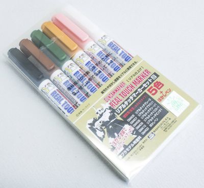 Gundam Marker: Real Touch Maker Set #02