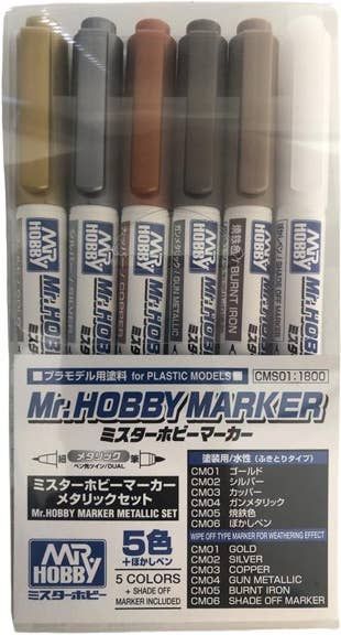 Mr.Hobby Marker Metallic Set