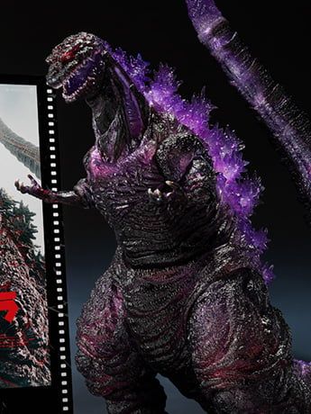 Shin Godzilla S.H.MonsterArts Godzilla -Movie Graphic Plus- (4th Form Awakening Ver.) Action Figure