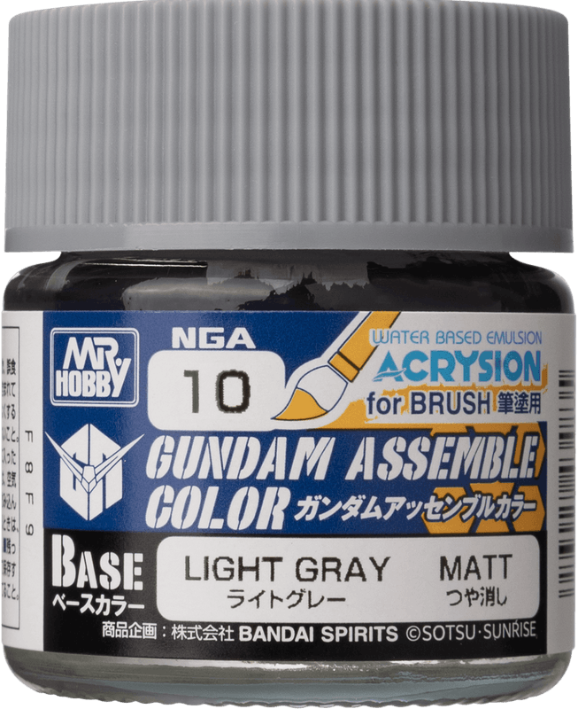 Gundam Assemble Color Light Gray [Acrysion]