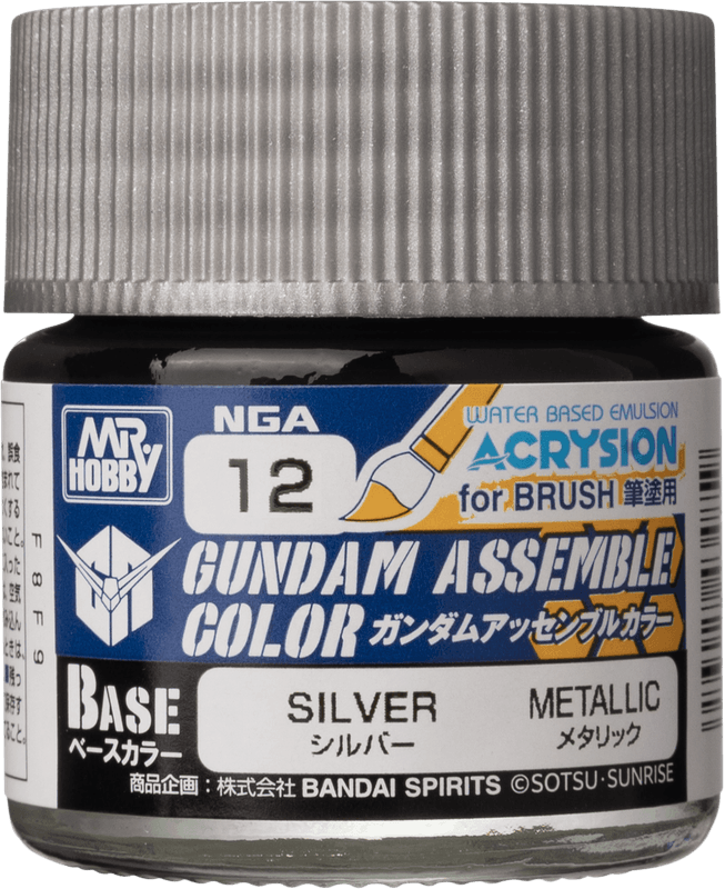 Gundam Assemble Color Silver [Acrysion]