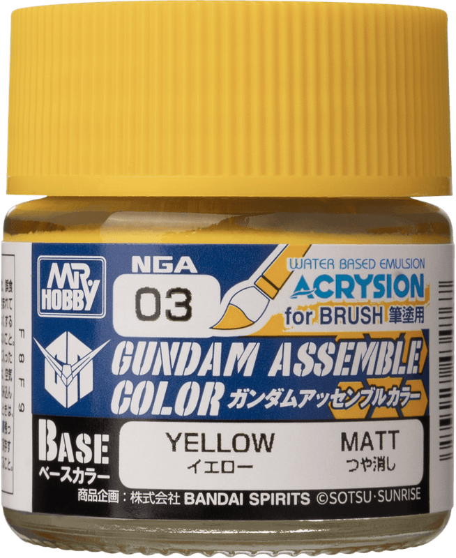 Gundam Assemble Color Yellow [Acrysion]
