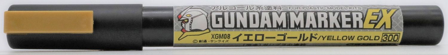 Gundam Marker EX Yellow Gold Gundam Marker EX Yellow Gold
