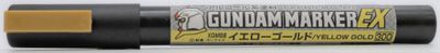 Gundam Marker EX Yellow Gold