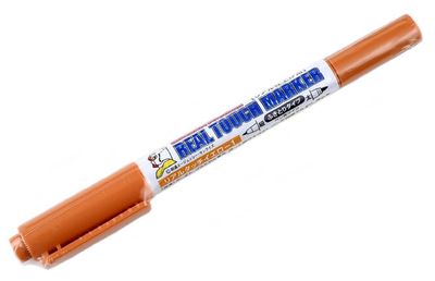 Gundam Marker: GM409 Real Touch Marker Yellow 1
