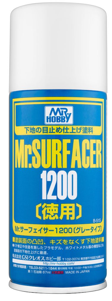 Mr Surfacer Spray 1200
