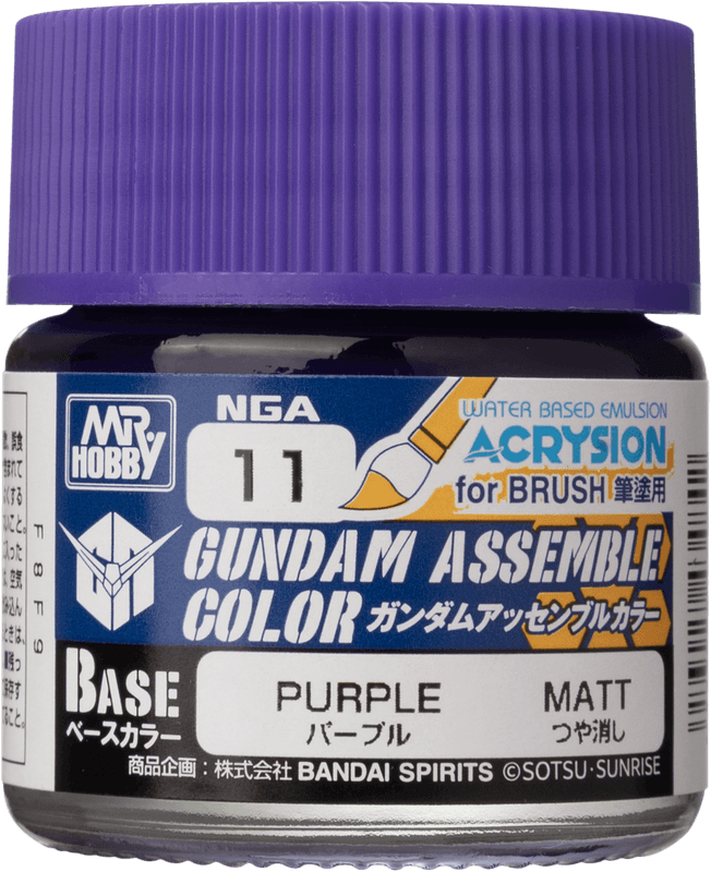 Gundam Assemble Color Purple [Acrysion]