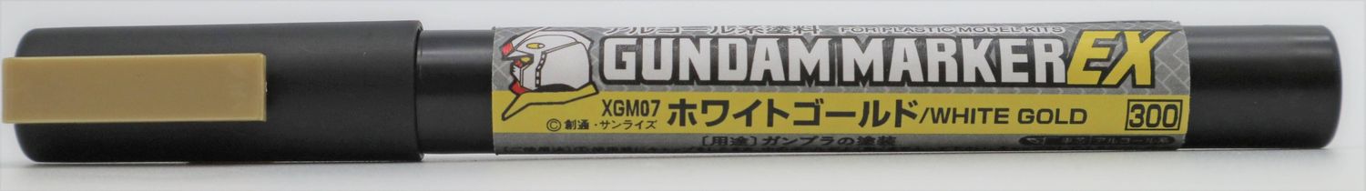 Gundam Marker EX White Gold Gundam Marker EX White Gold