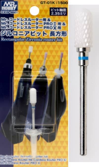 Zirconia Bit Rectangular For Mr. Cordless Router PROII/PRP X Zirconia Bit Rectangular For Mr. Cordless Router PROII/PRP X