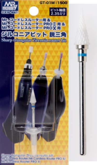 Zirconia Bit Acute Triangle For Mr. Cordless Router PROII/PRP X Zirconia Bit Acute Triangle For Mr. Cordless Router PROII/PRP X