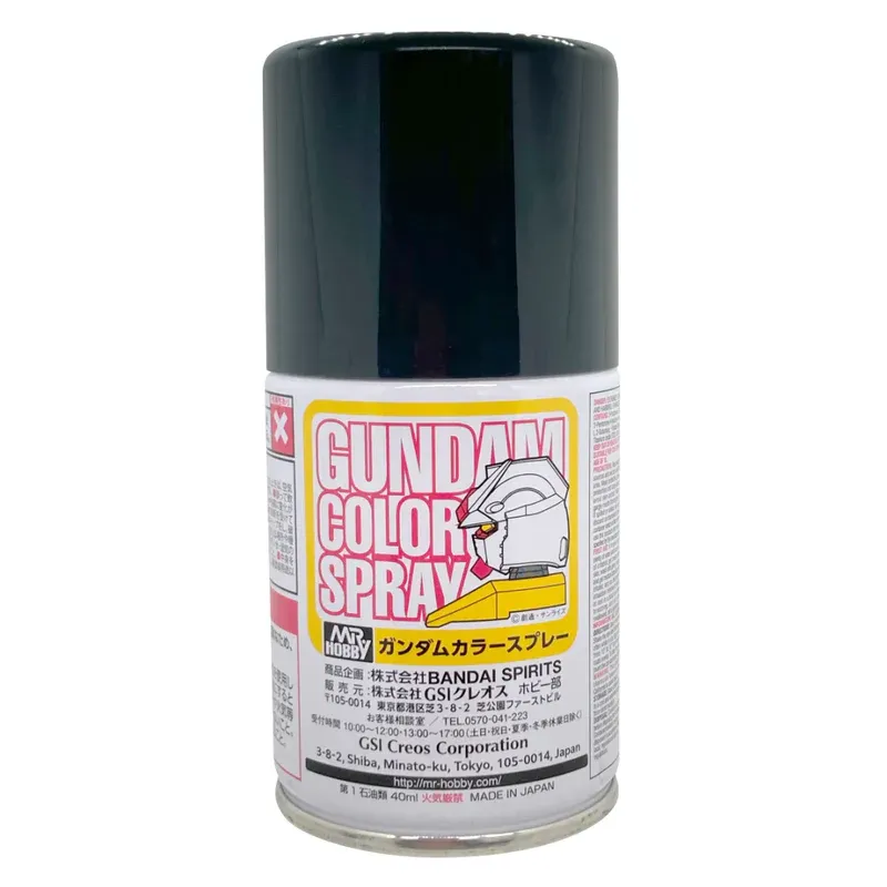 Mr Color G Gundam Color Spray Titans Blue 1 Semi-Gloss SG16 Mr Color G Gundam Color Spray Titans Blue 1 Semi-Gloss SG16