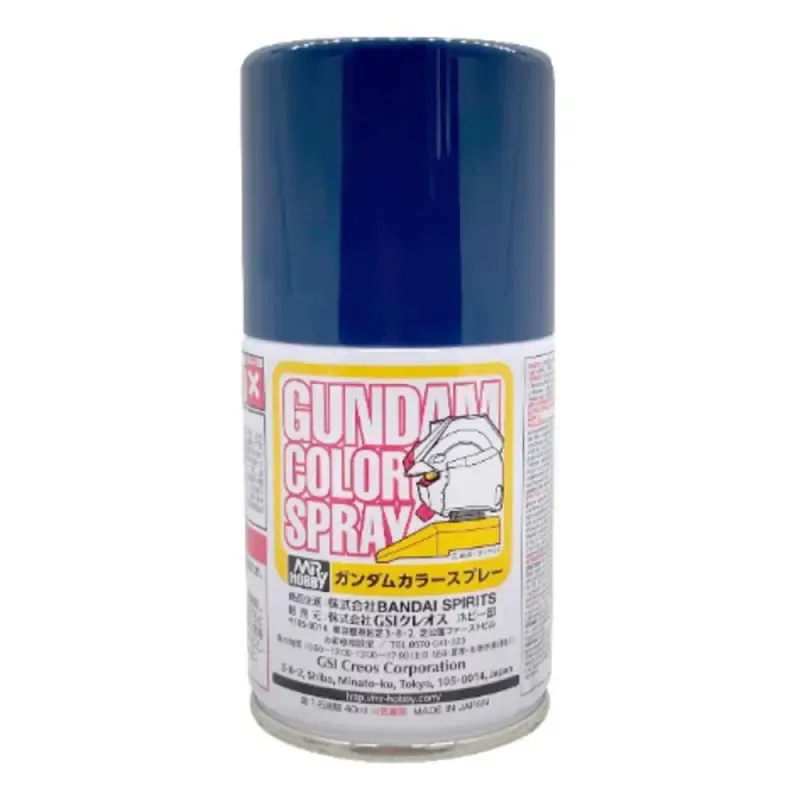 Mr. Hobby - Gundam Color Spray Titans Blue 2 Mr. Hobby - Gundam Color Spray Titans Blue 2