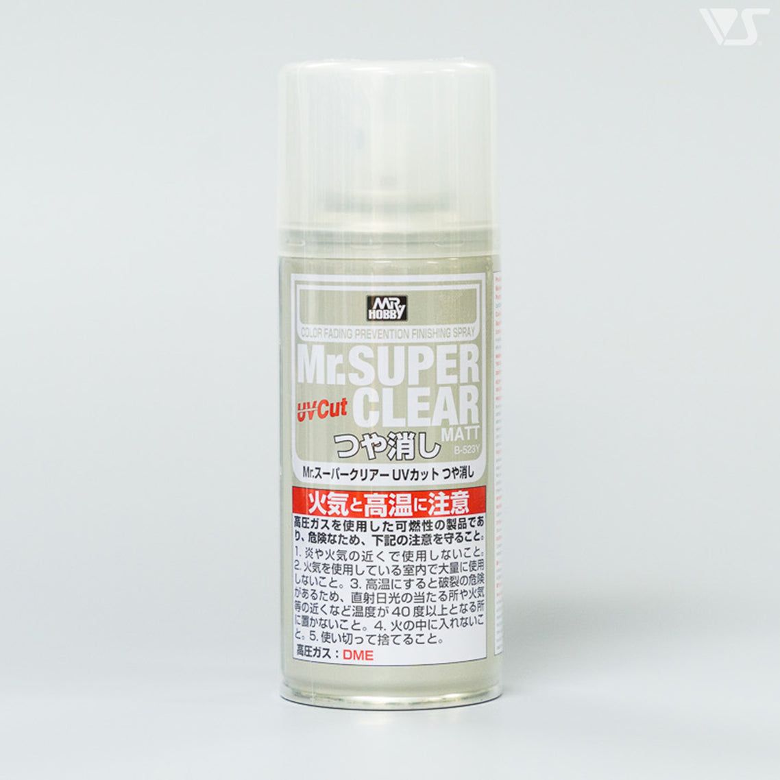 Mr. Super Clear UV Cut Matt 170ml (Spray) B523 Mr. Super Clear UV Cut Matt 170ml (Spray) B523