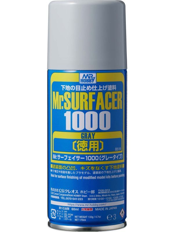 Mr Surfacer Spray 1000