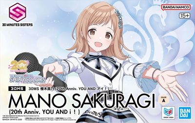 30MS Mano Sakuragi (20th Anniv. YOU AND i!)