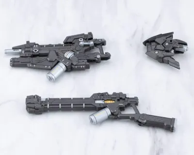 MH62 M.S.G. Modeling Support Goods Heavy Weapon Unit 62 Plasma Arms