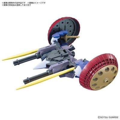 Option Parts Set Gunpla 06 - Valuable Pod