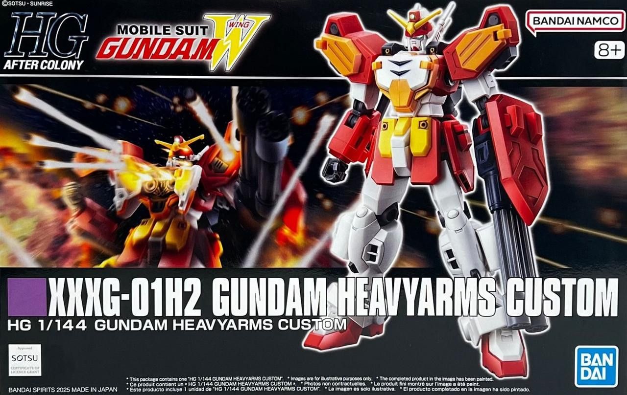 Mobile Suit Gundam Wing HGAC XXXG-01H2 Gundam Heavyarms Custom 1/144