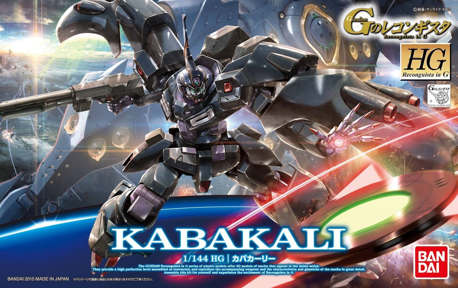 Gundam Reconguista in G HGRC Kabakali 1/144 Scale Model Kit