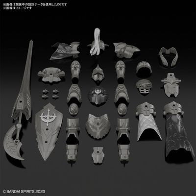 30 Minutes Fantasy Class-Up Armor (Rosan Fortress) Accessory Set