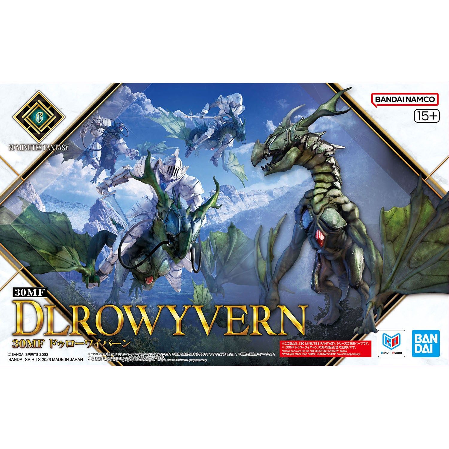 30 Minutes Fantasy Drow Wyvern Model Kit