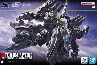 Mobile Suit Gundam Hathaway: The Sorcery of Nymph Circe HGUC Alyzeus 1/144 Scale Model Kit