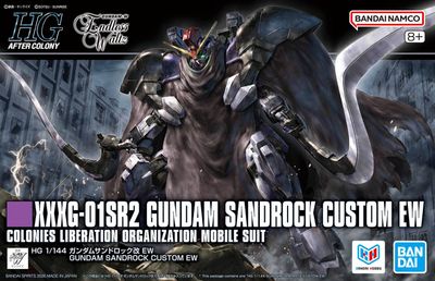 Mobile Suit Gundam Wing Endless Waltz HGEW Gundam Sandrock Custom EW 1/144 Scale Model Kit