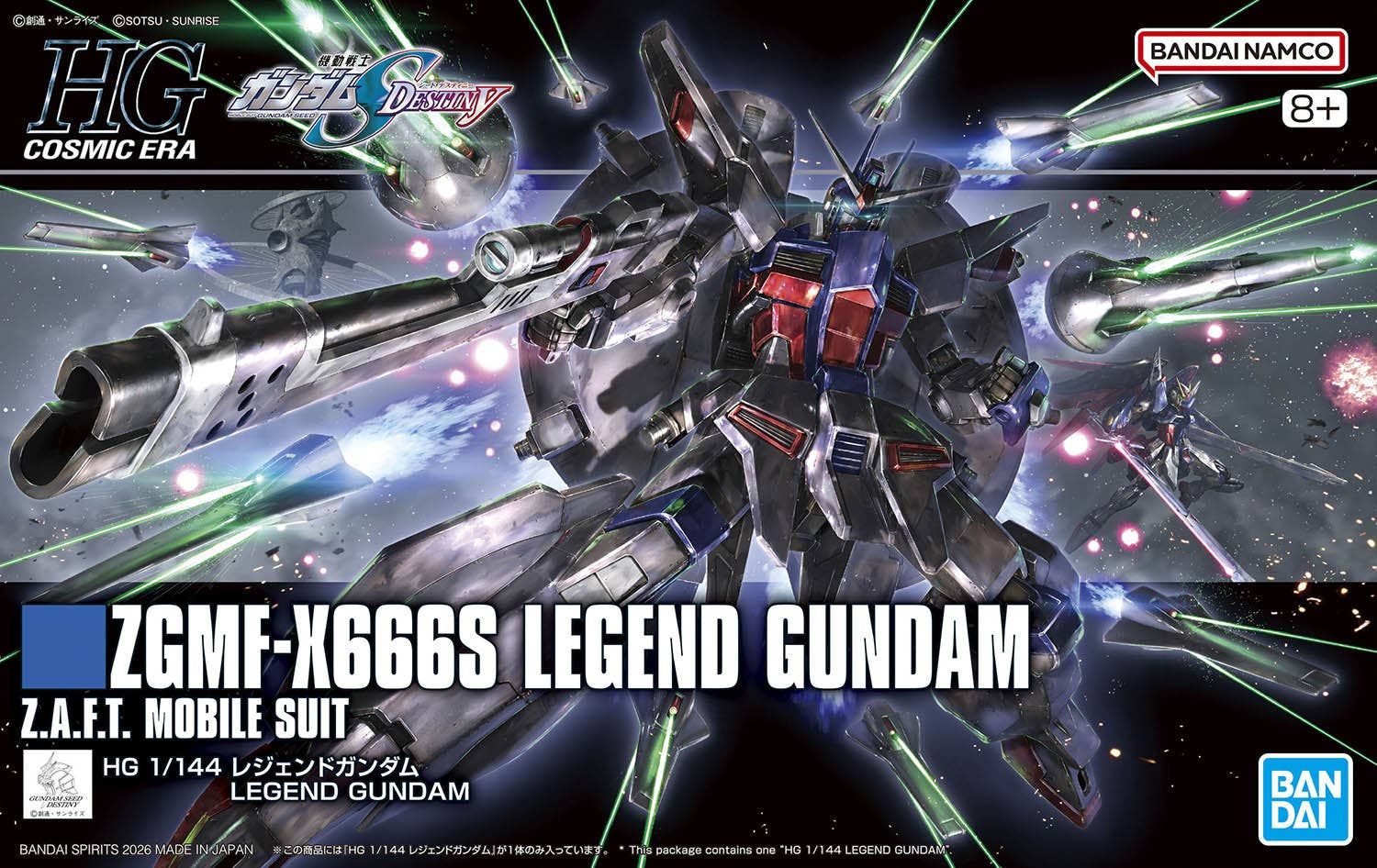 Mobile Suit Gundam SEED Destiny HGCE Legend Gundam 1/144 Scale Model Kit