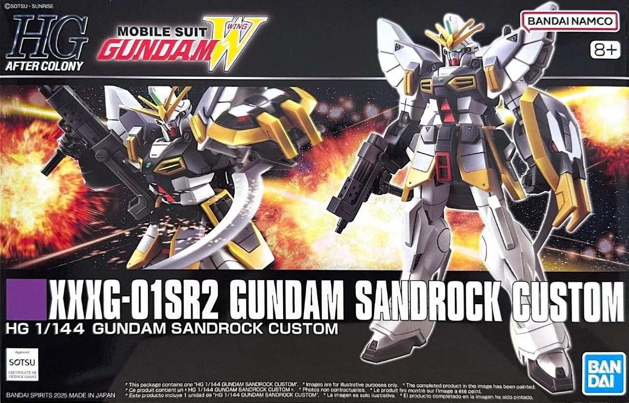 Mobile Suit Gundam Wing HGAC XXXG-01SRC Gundam Sandrock Custom 1/144