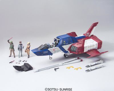 Gundam U.C. Hard Graph EFSF FF-X7 Core Fighter 1/35 Model Kit