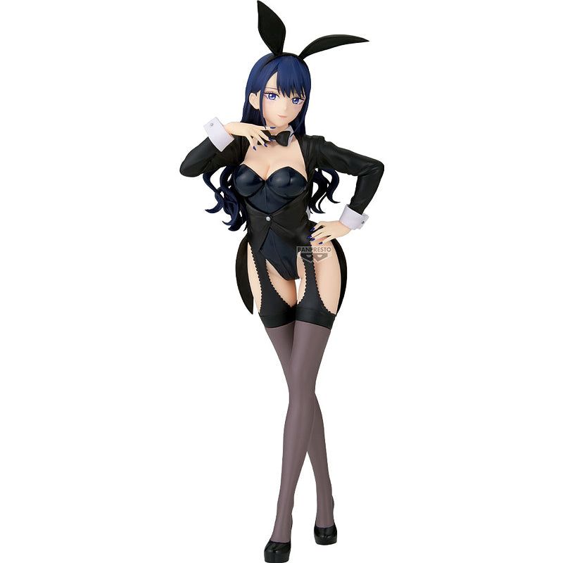 My Dress-up Darling - Marin Kitagawa (Arisa Izayoi ver.) Glitter &amp; Glamours