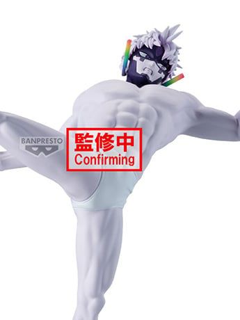 Dandadan Vibration Stars Jiji (Transformed) Figure