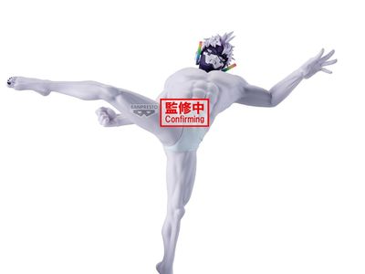 Dandadan Vibration Stars Jiji (Transformed) Figure