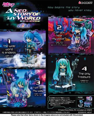 Vocaloid Hatsune Miku (A NEO STORY OF MY WORLD) Blind box