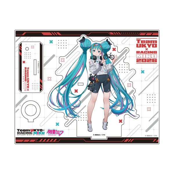 Hatsune Miku GT Project Racing Miku 2026 TEAM UKYO Cheering Ver. Acrylic Pen Stand