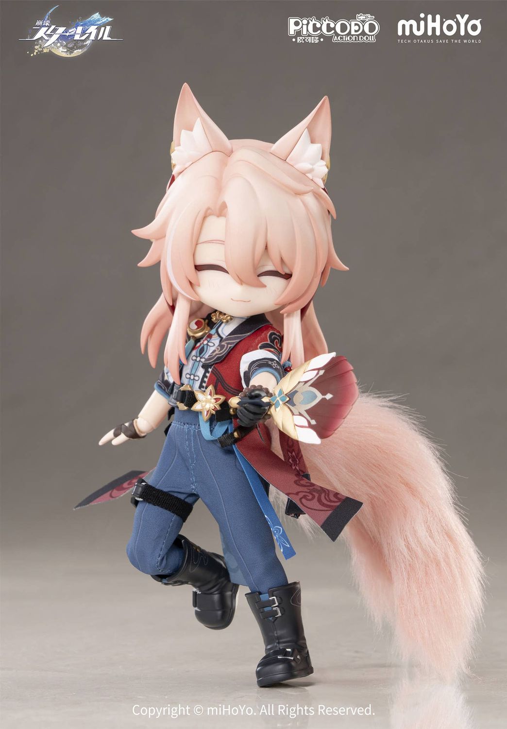 Piccodo x Honkai: Star Rail Jiao Qiu Action Doll