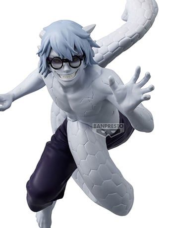 Naruto: Shippuden Vibration Star Kabuto Yakushi Figure Naruto: Shippuden Vibration Star Kabuto Yakushi Figure