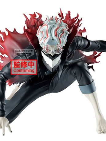 Dandadan Vibration Stars Okarun (Transformed) Figure